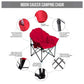 Alpha Camp Red Folding Oversized Padded Moon Chair